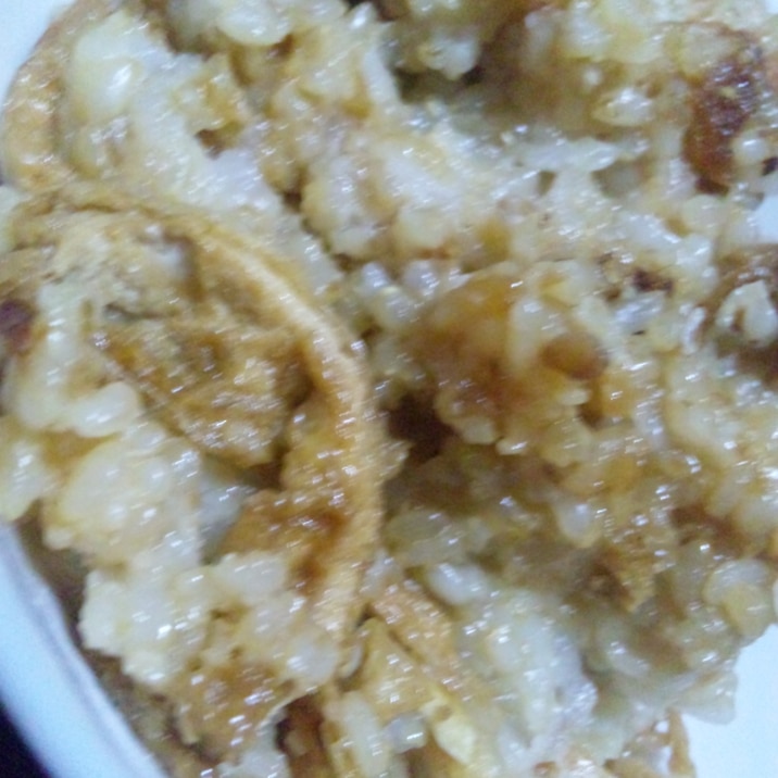 まだ暑い日も予約して作れる 生姜油揚げの玄米ご飯 レシピ 作り方 By うさぴょん005 楽天レシピ まだ暑い日も予約して作れる 生姜油揚げの玄米ご飯 レシピ 作り方 By うさぴょん005 楽天レシピ